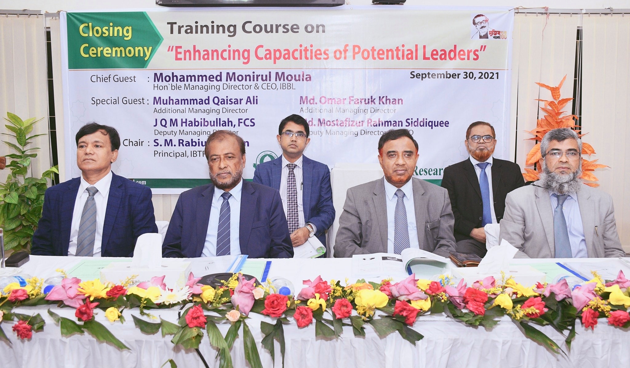  IBTRA organizes training for potential leaders