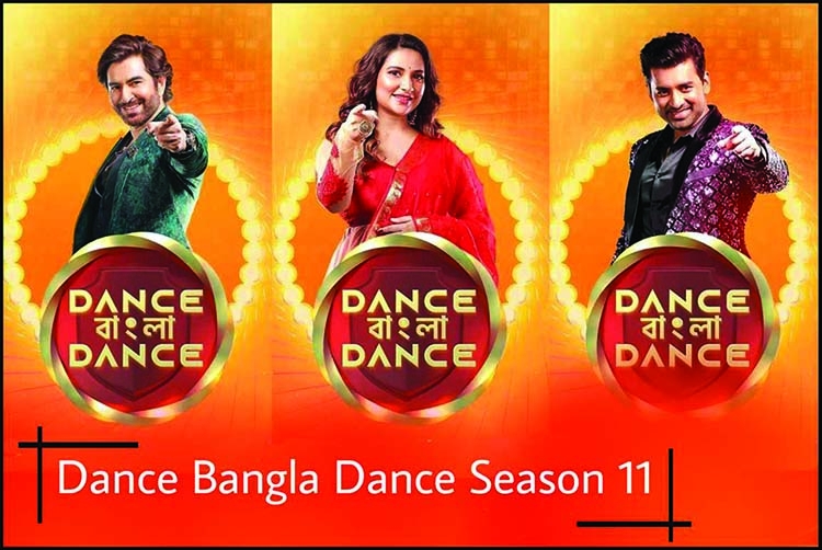 'Dance Bangla Dance' to enjoy a festive fever