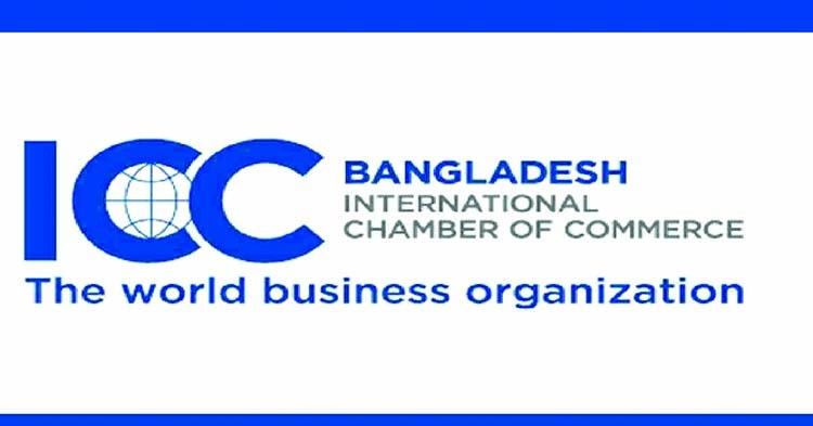 Bangladesh becomes one of fastest growing economies in world: ICCB
