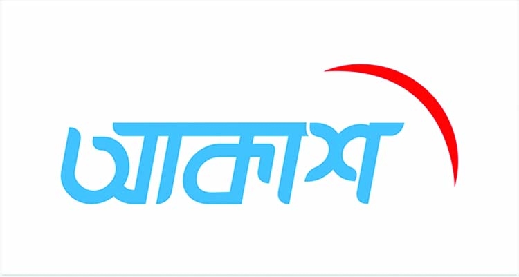 Akash offering cashback to protect customers' interest | The Asian Age ...