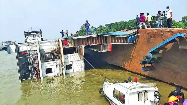 MV Shah Amanat: Salvage operation suspended again
