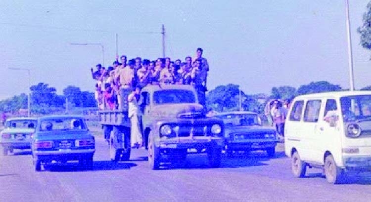 Down the Memory Lane: 7 November 1975