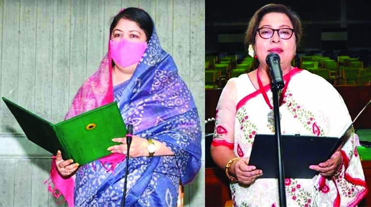 Merina Jahan takes oath as MP | The Asian Age Online, Bangladesh