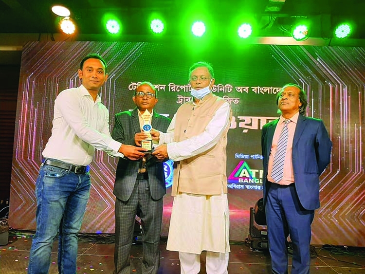 Al Kachir wins TRUB award 