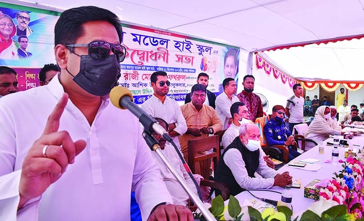 MP Razee inaugurates school in Debidwar