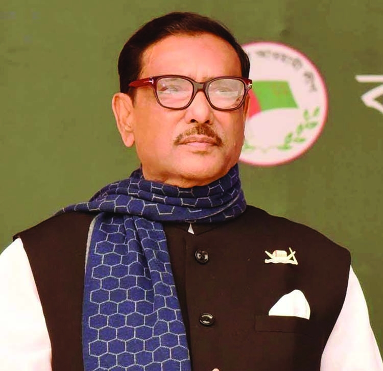 Quader feels quite well | The Asian Age Online, Bangladesh