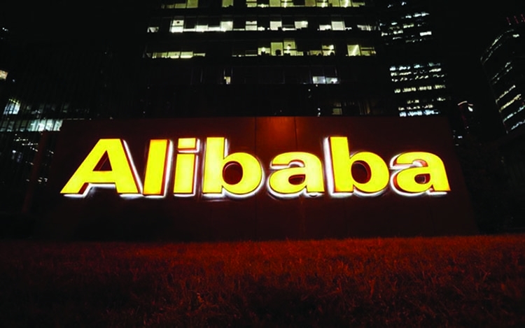 China's Alibaba pledges carbon neutrality by 2030