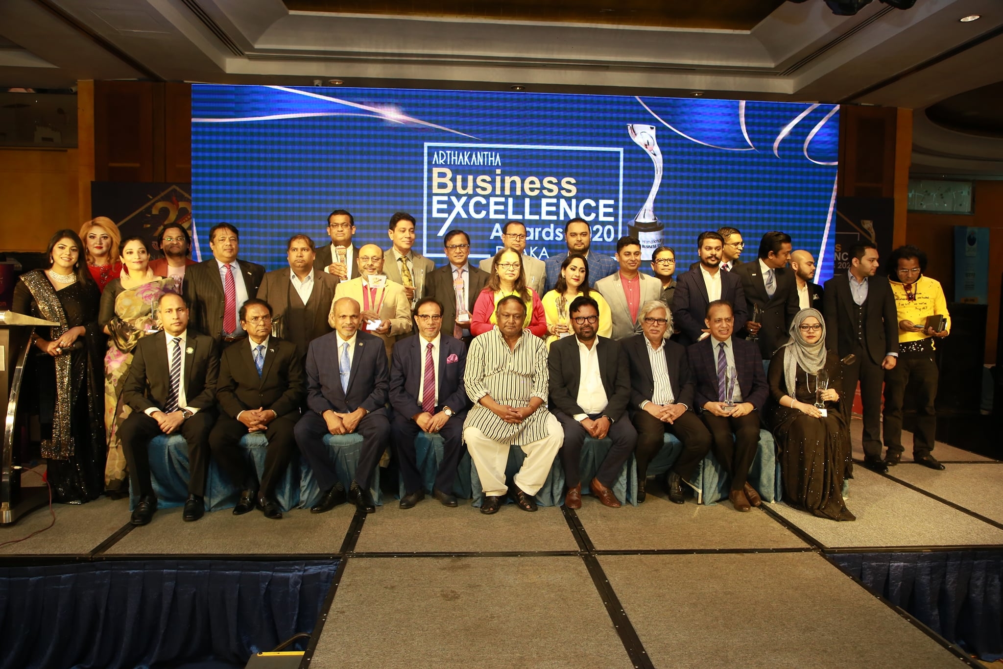 27 entrepreneurs get ‘Arthakantha Business Excellence Award’ 