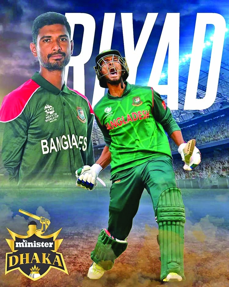 BPL 2022: Mahmudullah to lead star-packed Dhaka