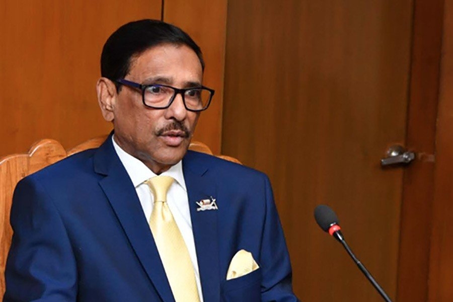  BNP is a fragile, dependent political party: Quader