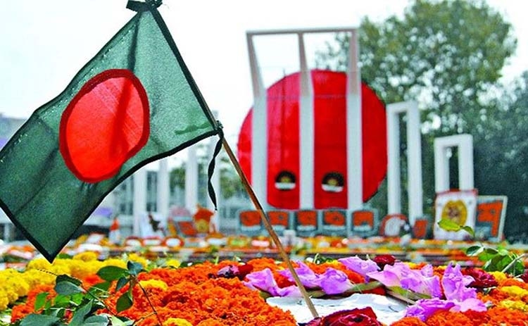 The Bloodstained Ekushey February