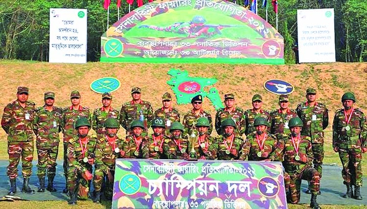 Bangladesh Army firing competition 2022 concludes 
