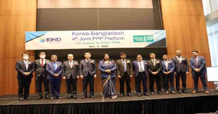 4th BD-Korea joint PPP platform meeting held