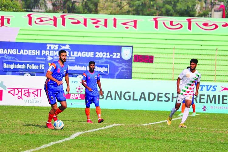 Police earn 3rd win as Sharifi scores hat-trick