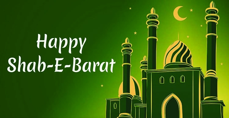 Shab E Barat: Meaning, Significance, Hadith, and Namaz