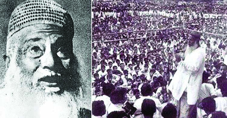 Bhasani's Historic Farakka Long March: Its Message and Significance