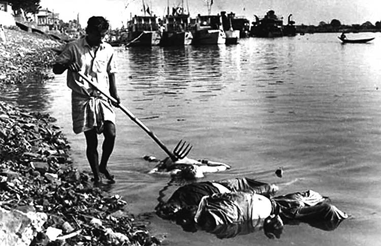 And The Felonious Al-Badr Force Led By Jamaat-E-Islami in 1971 War in Bangladesh