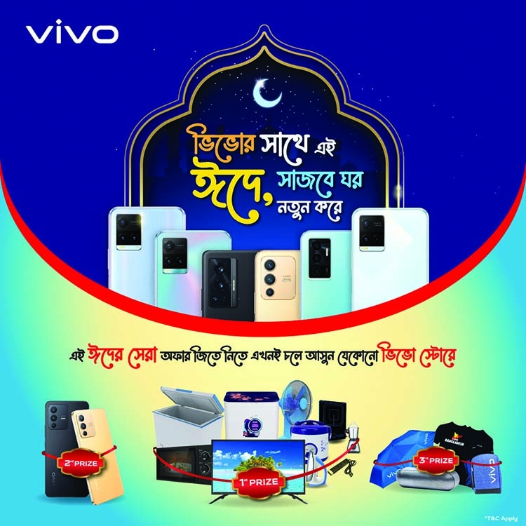 Vivo announces special Eid offer