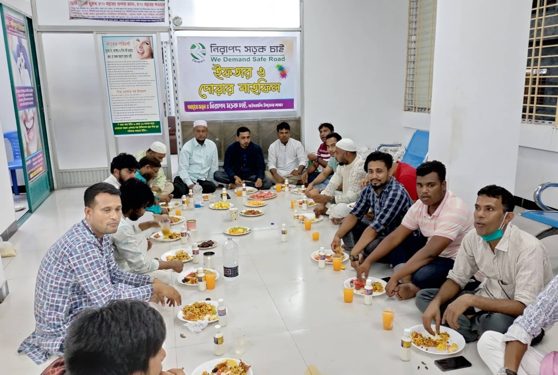 Nischa's Daudkandi unit organizes iftar, dua mahfil 