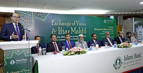 IBBL holds Iftar program 
