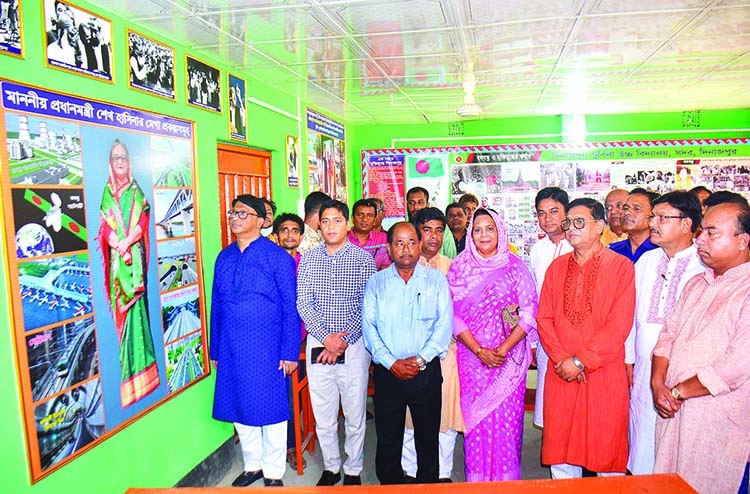 'Today's students to make developed Bangladesh'