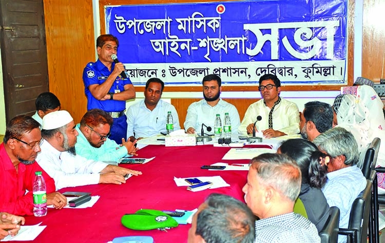 Law and order meeting held in Debidwar