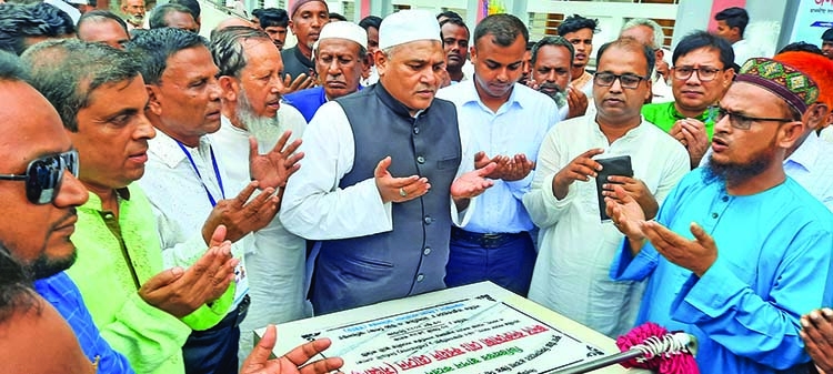 MP Sangram lays foundation stone 