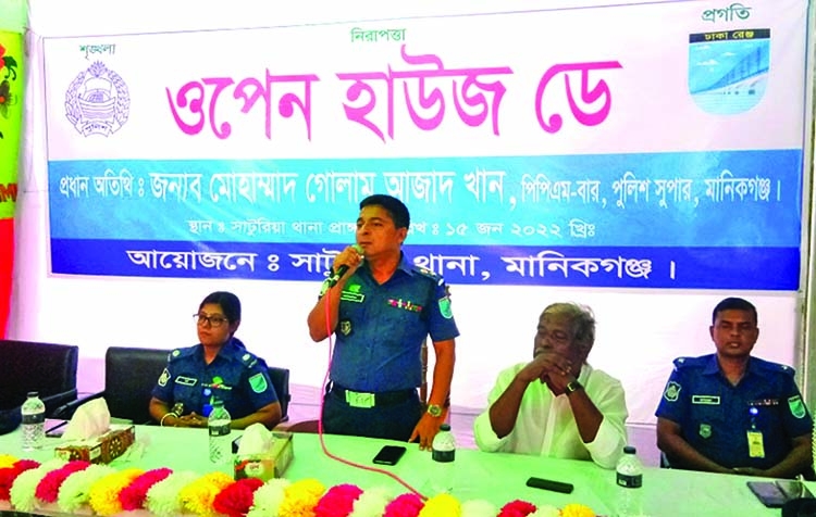Open House Day held in Saturia