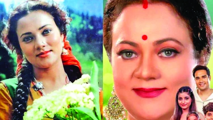 Mandakini reveals first look poster from comeback project