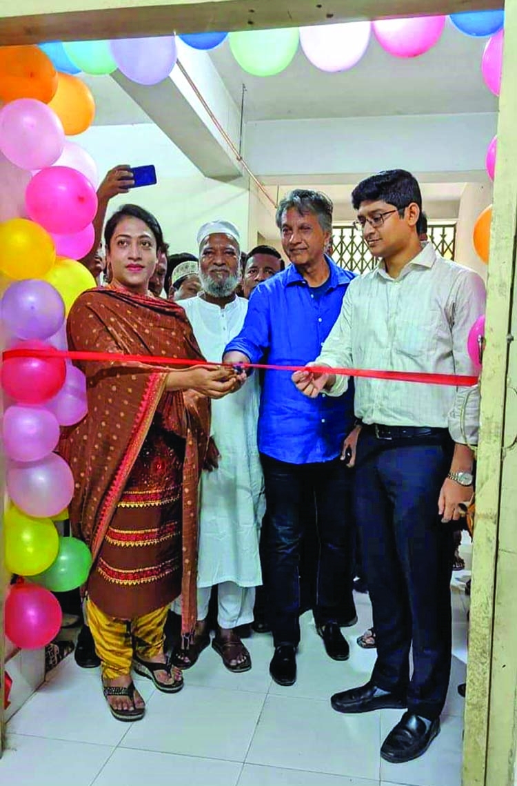 Operation theatre installed at Pakundia health complex