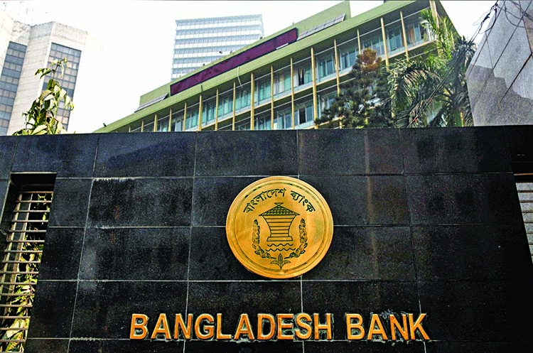 BB eases loan repayment policy for defaulters