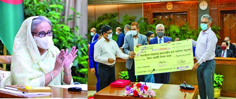 Sonali Bank donates PM's Relief & Welfare Fund