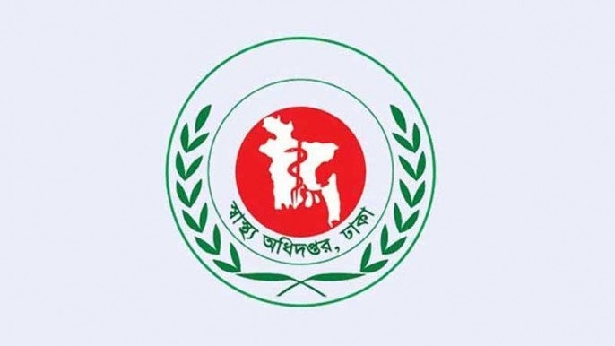 27,95,85,685 doses of Covid-19 vaccines administered so far: DGHS