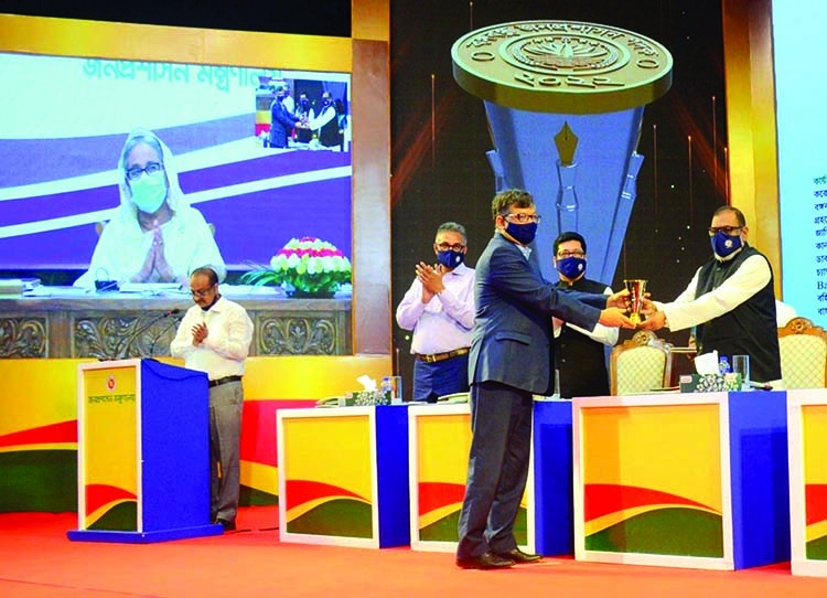 MOFA gets Bangabandhu Public Administration Award 2022