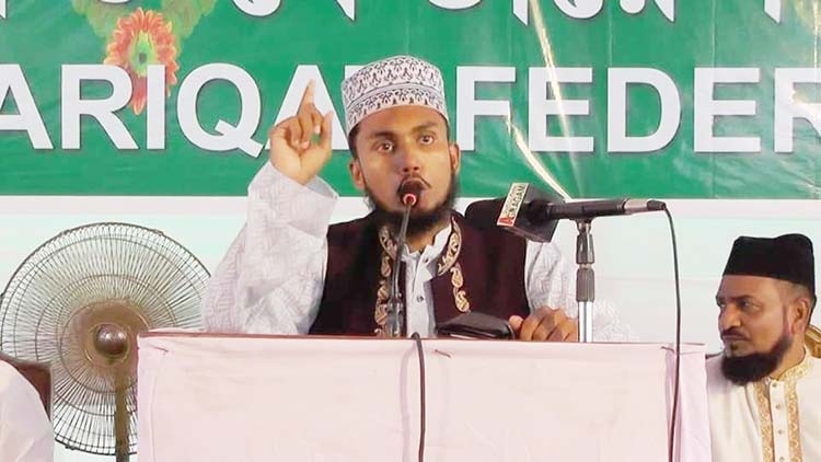 Young Islamic Scholar Baqibillah Mishkat Chowdhury 