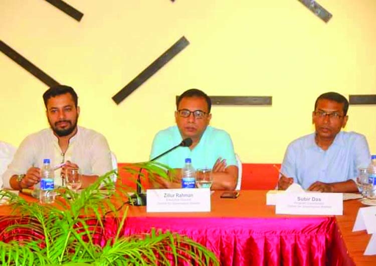 CGS holds seminar with SMEs in Barishal