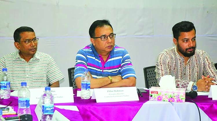 CGS meets SME owners in Khulna