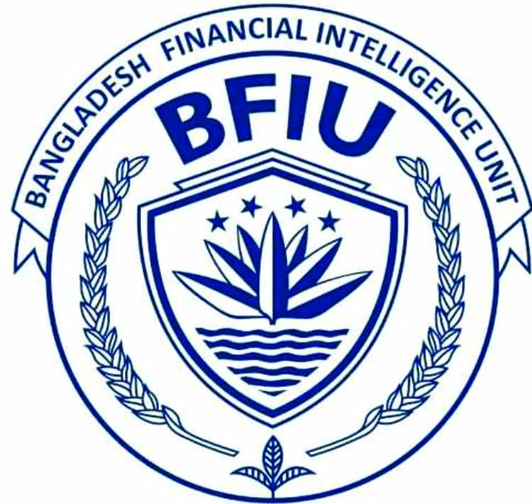 Hc orders bfiu to form research cell the asian age online bangladesh