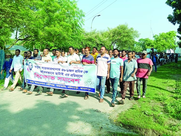 Sacked workers want their jobs back