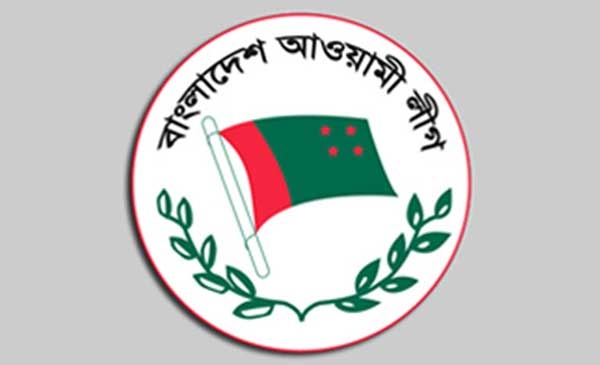 AL parliamentary, local govt nomination board meeting today