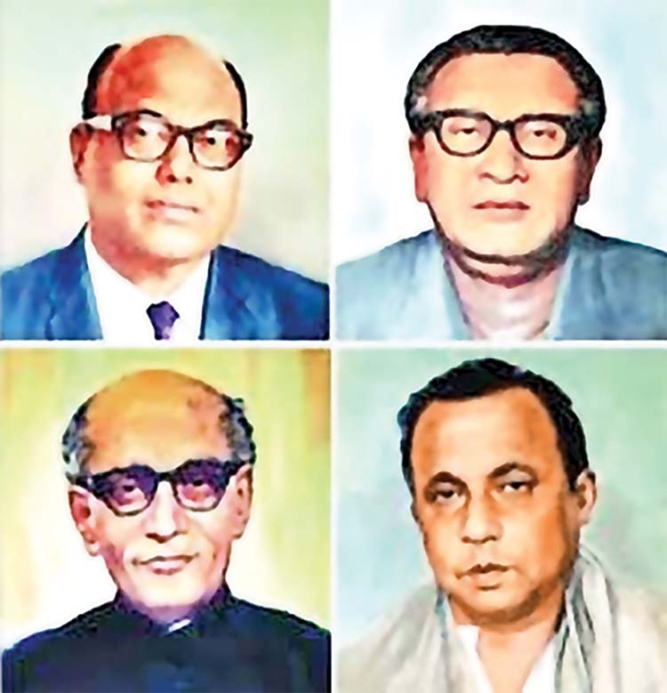 The tragedy of 3 November 1975