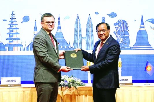Ukraine signs Asean peace treaty