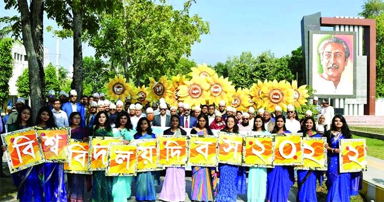 Khulna University celebrates 32nd founding anniv
