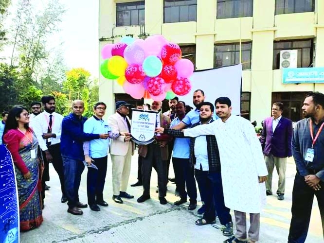 'EEE Day-2022' celebrated at NSTU