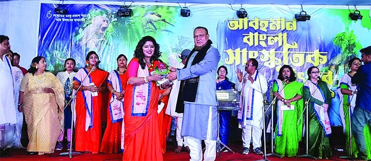 Abhaman Bangla Cultural  Festival in Satkhira