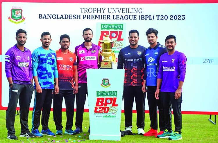 BPL T20 set to begin on Friday