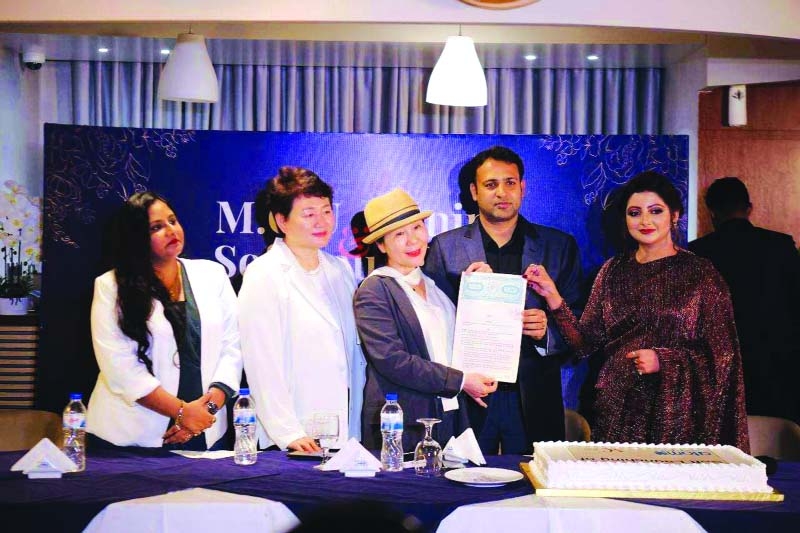 Atomy signs MoU with Vella Cosmeceuticals 