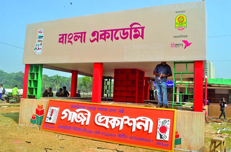 PM to open Ekushey Book Fair on Feb 1
