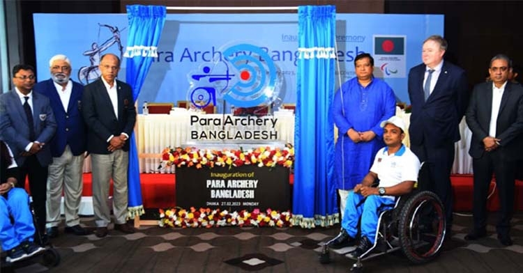 Para archery introduced in Bangladesh