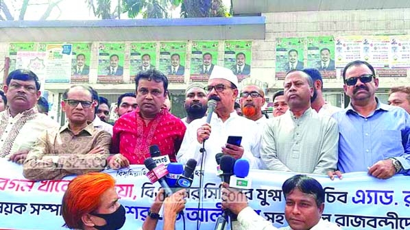 BNP cannot be tricked into polls this time